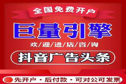 案例解读：百度竞价推广运营助力中小企业快速崛起